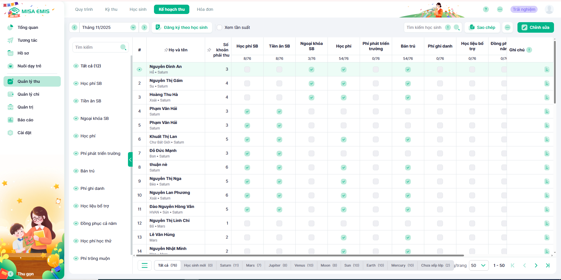 phan-mem-quan-ly-trung-tam-nang-khieu